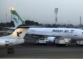 Irán reabre su espacio aéreo a nivel nacional